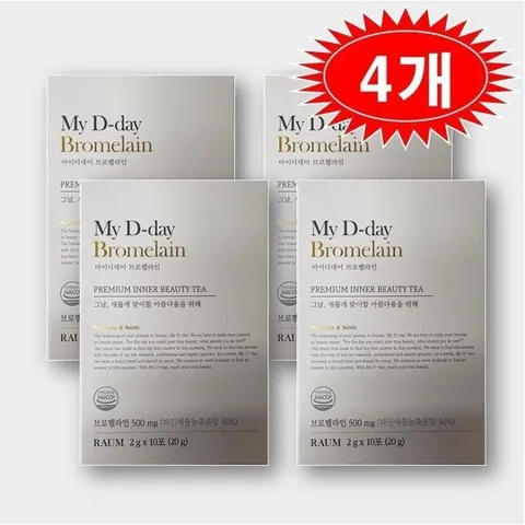 [마이디데이] 마이디데이 브로멜라인 효소 분말 파인애플 10포 4박스