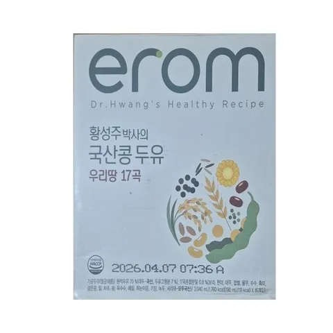 [이롬] 황성주 국산콩두유 검은콩과 17곡 190ml 48입