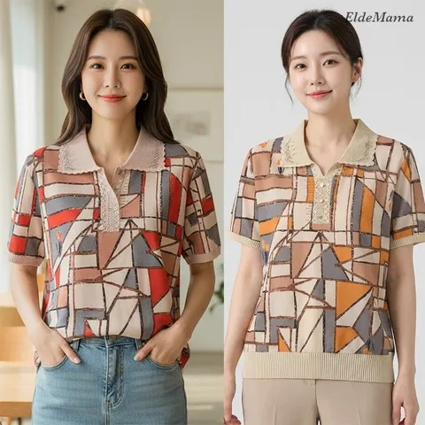 [엘드마마] 몬드리안 레이스카라티 2종