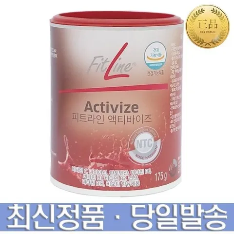[독일PM쥬스] 독일피엠쥬스 피트라인 액티바이즈 175g