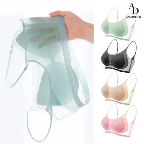 [어나더디] (4개세트) 초슬림 에어메쉬 브라 28g 초경량 여름 브라탑