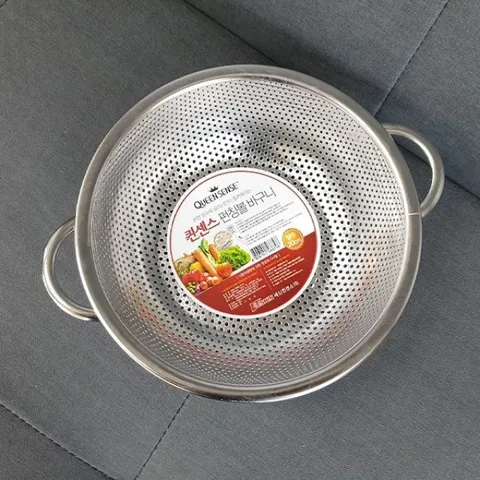 세신 퀸센스 펀칭볼바구니 양수 20cm