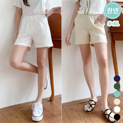 편안 시원한 3부 린넨 반바지 빅사이즈 까지