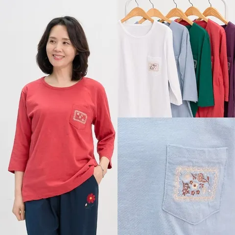 마미소 포켓 꽃 자수 면 티 국내생산 면100 칠부 간절기 엄마 할머니 빅사이즈 40 60 마담 중년 여성 옷