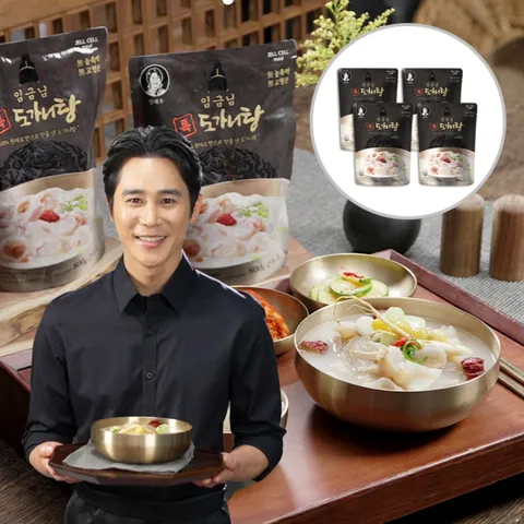 [살림남] 정태우 임금님 특 도가니탕 800g 8팩/ 한우사골 설렁탕 도가니 곰탕 스지 즉석국