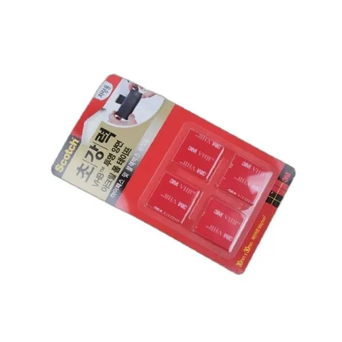 테이프 추천 리스트 구매 후기 차량용 종류 자동차용 (WFHJS2D)