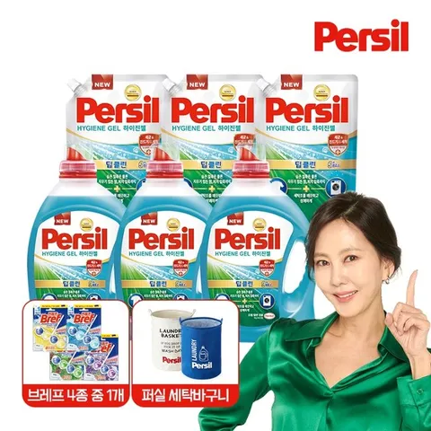퍼실 하이진젤 2.2L  3개 + 1.5L  3개 + 브레프 1개 + 세탁바구니 (일반 드럼 겸용)