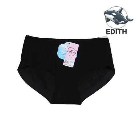 부드러운 인견 블랙 누디팬티 여성 삼각팬티 (WFH4DTZ)