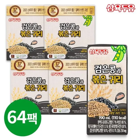 [삼육두유] 검은콩 볶은귀리 두유 190ml x 64팩