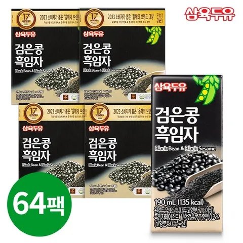 [삼육두유] 검은콩 흑임자 두유 190ml x 64팩