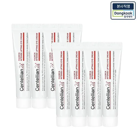 [본사직영] 센텔리안24 마데카 인텐스 리프팅 아이크림 15ml 8개