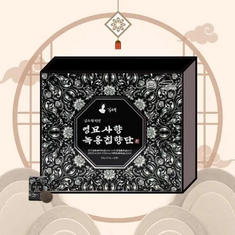 [유로메디] 김소형원방 영묘 사향 녹용 침향단 32환 홍삼농축액 산삼배양근 개별포장 명절 선물세트