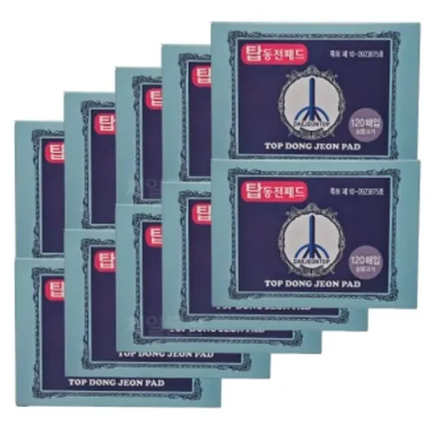 탑동전패드 120매 찜질 건강 한방 붙이는 동전패치 10개 (WFHQ868)