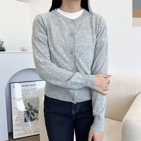 캐시미어핏 심플 니트 가디건