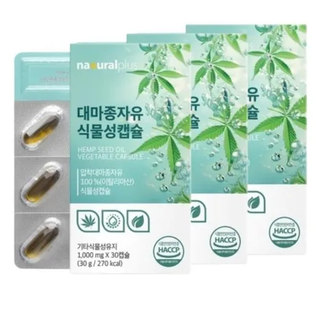 대마종자유 캡슐 냉압착 대마유종자 오일 파이토 알약 30캡슐 x 3개
