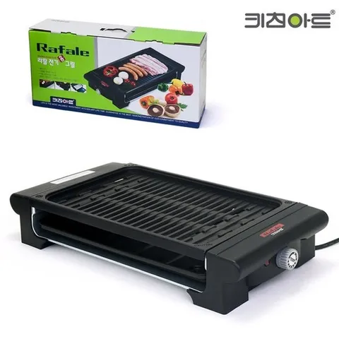 키친아트 라팔 전기홈그릴