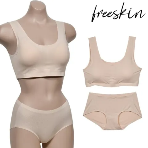 [프리스킨]매력포인트 심리스 브라팬티세트