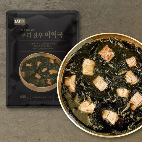 [외갓집/더명작] 한우 미역국 600g X 2팩