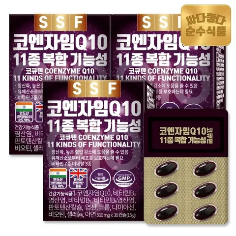 순수식품 코앤자임Q10 코큐텐 3개월분(90캡슐) 11종복합기능성 코앤자임큐텐 항산화 비오틴 아연 비타민비 판토텐산칼슘 엽산