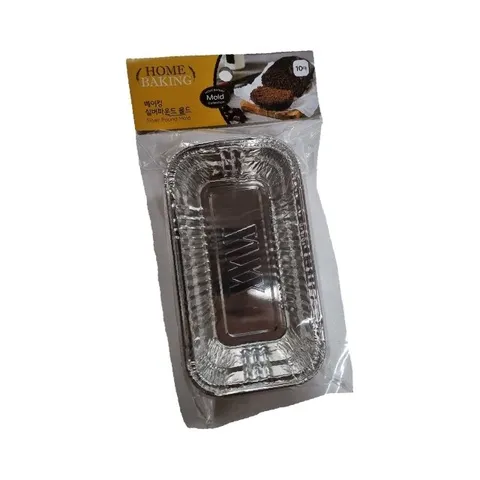 실버 몰드 사용법 라운드 구매 반찬 보관 방법 머핀컵 (WFHLQGF)