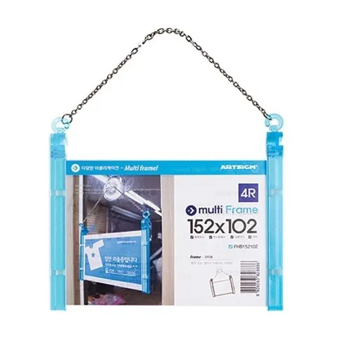(4705) 멀티프레임 걸이 4R 가로 (파랑) (WF68072)