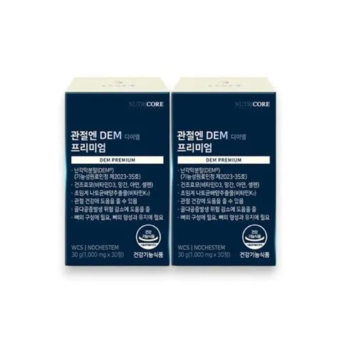 뉴트리코어 관절엔 DEM 프리미엄 디이엠 난막 30정 2개