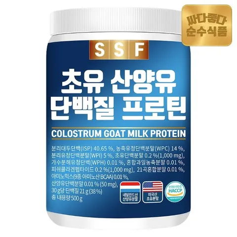 순수식품 초유 콜라겐 단백질 프로틴 쉐이크 1통(500g ) 보충제 저분자피쉬콜라겐 BCAA 유청 락토페린