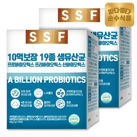 순수식품 10억보장 19종 생유산균 2박스(60포) 프로바이오틱스 프리바이오틱스 신바이오틱스 포스트바이오틱스