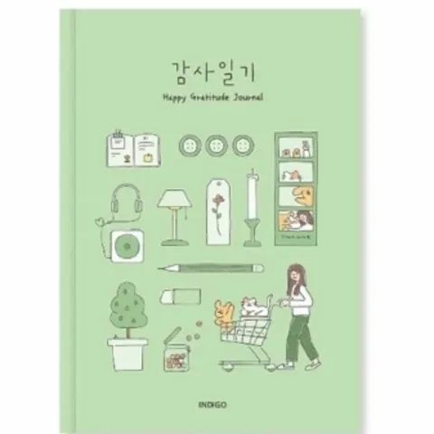 감사 메모 노트 6개월 미니 다이어리 양장형 일기장 개인 기록지 (WFJ7M14)