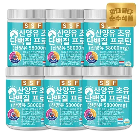순수식품 산양유 초유 어린 피쉬 콜라겐 단백질 프로틴 6통 쉐이크 파우더 분말 가루 보충제 유청 퀄리고트