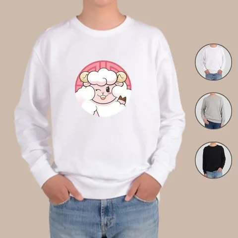 기모맨투맨 십이지신 전통 동물 양띠 (WFG20LL)