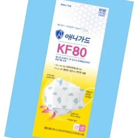 소형 KF80 일회용 마스크 숨쉬기 편한 화이트 3매 (WFJ8IR7)