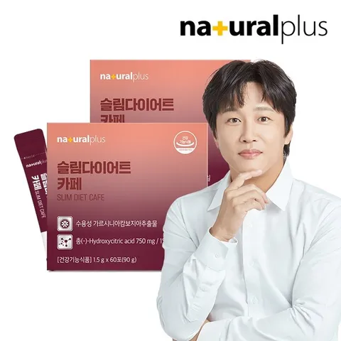 내츄럴플러스 슬림 다이어트 카페 60포 2박스 / 커피맛 체지방감소 가르시니아 함유
