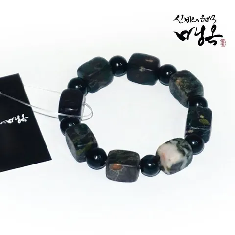 천연 원석팔찌 매옥 사각 볼 건강팔찌 남성용 (WFGEIKM)
