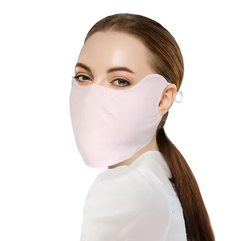 필드마스크 이쁜이 1매 차단 핑크 마스크 일반형 자외선 (WFJH85I)