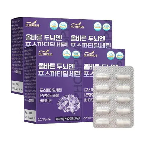 뉴트리너스 올바른 두뇌엔 포스파티딜세린 (450mg x 60캡슐) 4박스