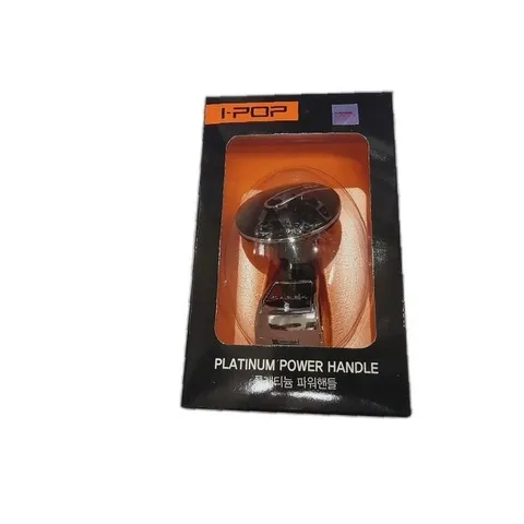 아이팝 플래티넘 파워핸들 보조핸들 (WFJTK2O)