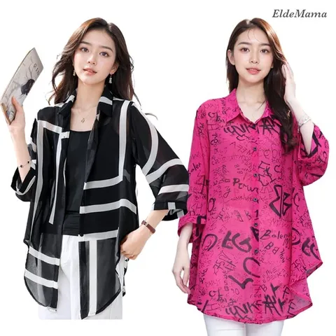 [엘드마마] 세니아 쉬폰 썸머가디건 2종