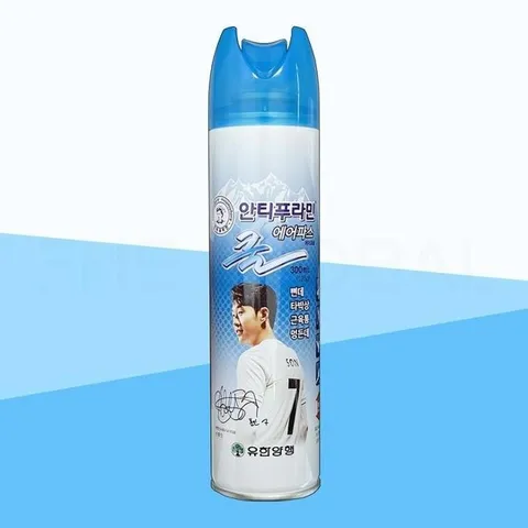 유한양행 안티푸라민 쿨 에어파스 300ml