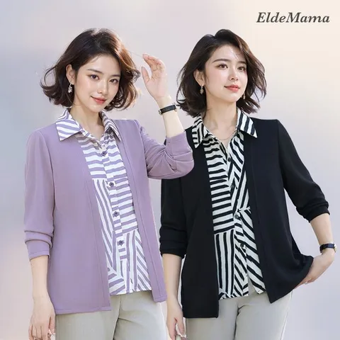 [엘드마마] 파비안 셔츠형 가디건 2종