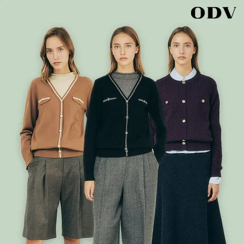 25FW ODV 카디건형 풀오버 3종