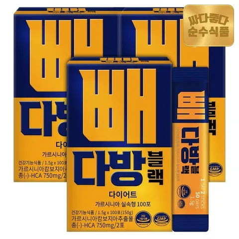 순수식품 빼다방 블랙 커피 다이어트 가르시니아 3박스(300포) 실속형 방탄커피 MCT오일 체지방감소 건강기능식품 차전자피