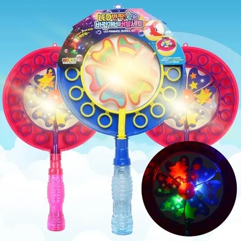불빛 반짝반짝 바람개비 버블세트(1P) LED 버블놀이 (WFHAU0Z)