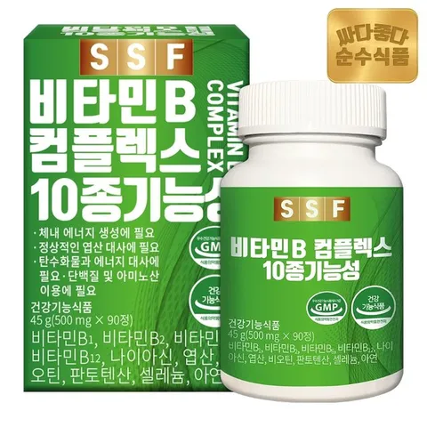 순수식품 비타민B 컴플렉스 1박스(90정) 3개월분 비타민비 8중 복합기능성