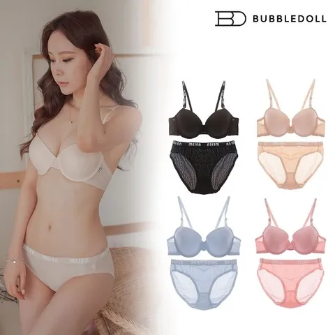 이지데이 브라1+팬티1 세트