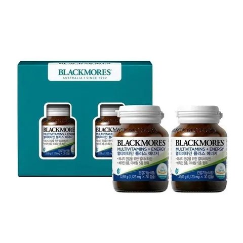 [코스트코] 코스트코 블랙모어스 멀티비타민 플러스
