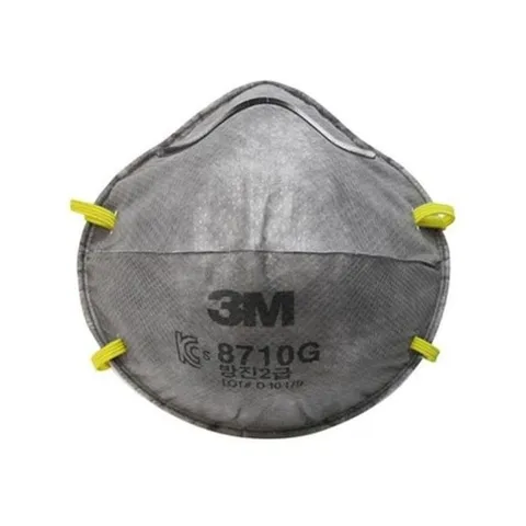 3M 방진마스크 분진 정화 방진 필터 마스크 2급 20장 (WFH0CYI)