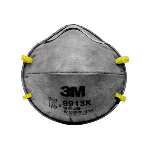 3M 방진마스크 분진 정화 방진 필터 마스크 2급 20장P (WFH0CYJ)
