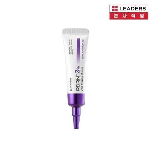 리더스 아이백 크림 단품 59,000원