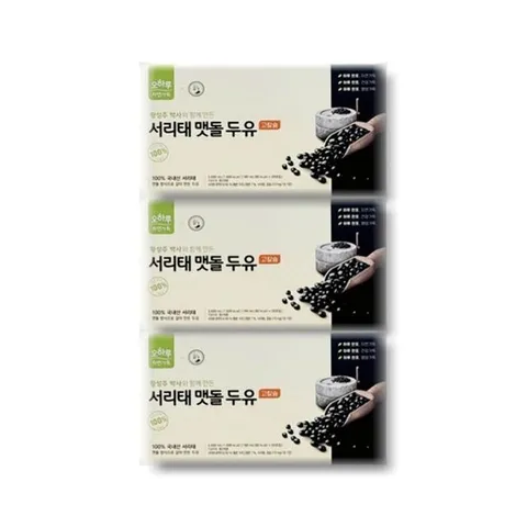 오하루 서리태 맷돌 두유 콩물 검은콩 180ml  20팩 3개